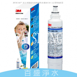 3M HCD-2飲水機濾心 